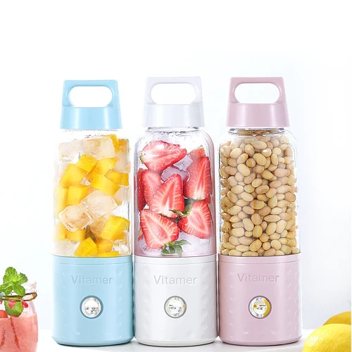 Vitamer Portable USB Rechargeable Juicer Blender 350ml